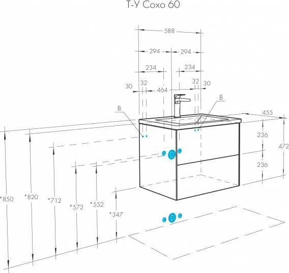 Изображение товара Тумба под умывальник Акватон Сохо 60 / 1A258001AJ010