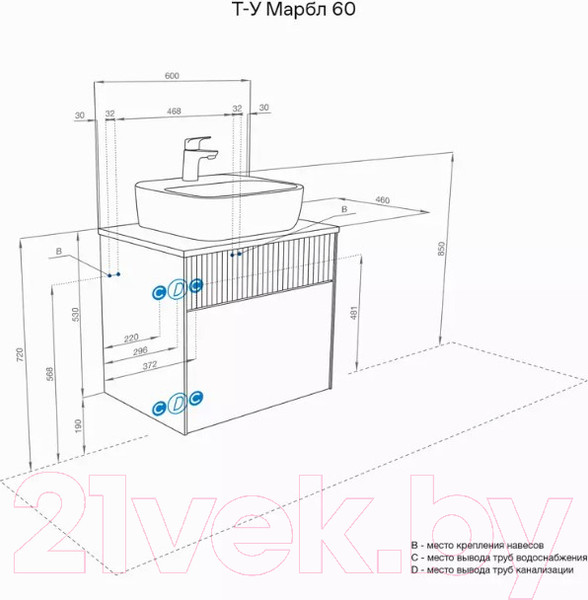 Изображение товара Тумба с умывальником Акватон Марбл Слэйт 60 / 1A2761K0MH4C0 (белый)