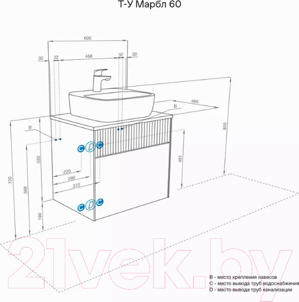 Изображение товара Тумба с умывальником Акватон Марбл Слэйт 60 / 1A2761K2MH4C0 (белый)