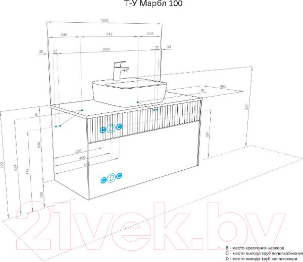 Изображение товара Тумба под умывальник Акватон Марбл Слэйт 100 / 1A276301MH4C0 (белый)