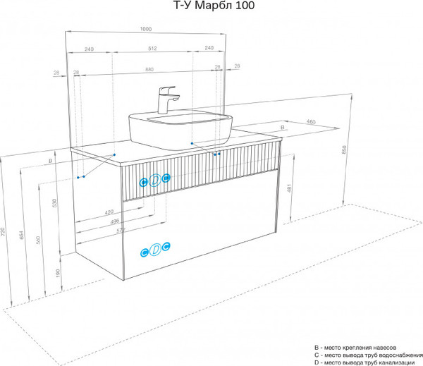 Изображение товара Тумба под умывальник Акватон Марбл Слэйт 100 / 1A276301MH4C0 (белый)