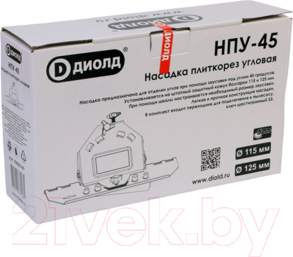 Изображение товара Насадка для электроинструмента Диолд НПУ-45 / 90022160