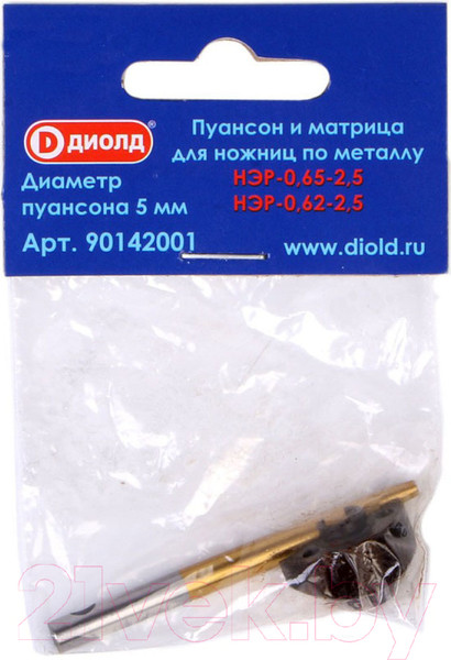 Изображение товара Набор оснастки для высечных ножниц Диолд 90142001