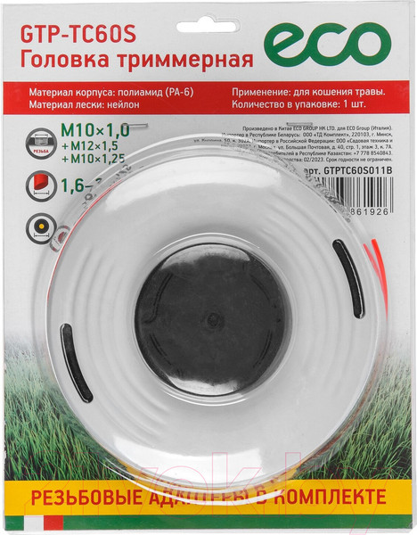 Изображение товара Головка триммерная Eco GTP-TC60S / GTPTC60S011B