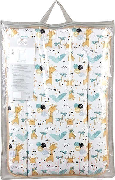 Изображение товара Пеленальный матрас Polini Kids Жирафик на комод 70x50 / 0002726