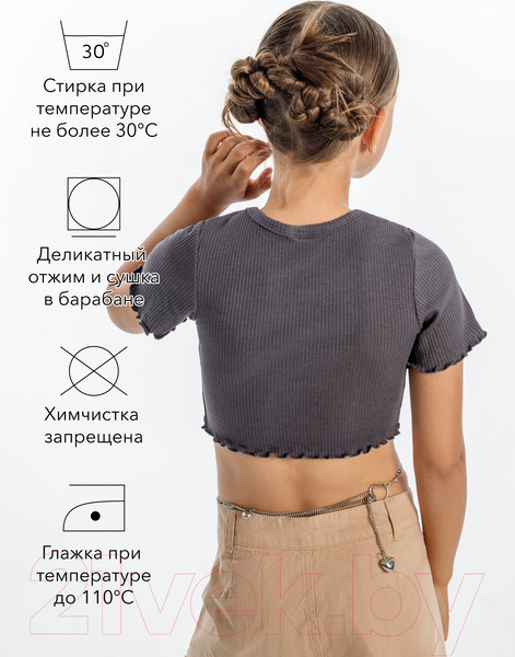 Изображение товара Топ детский Amarobaby Funny / AB-OD23-F2701/10-146 (графит, р.146)