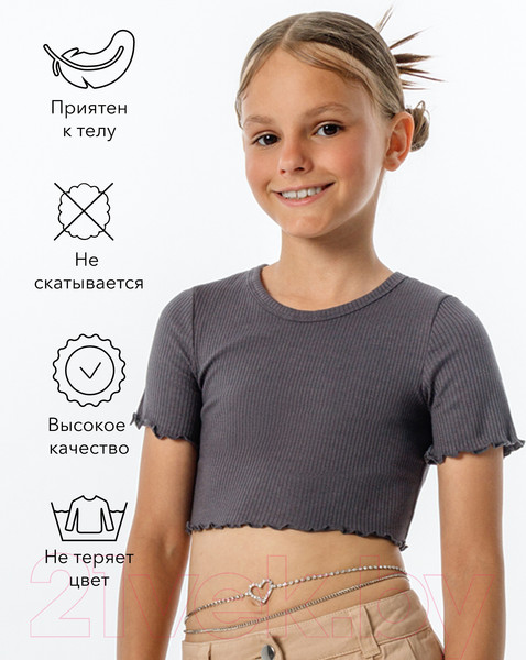 Изображение товара Топ детский Amarobaby Funny / AB-OD23-F2701/10-152 (графит, р.152)