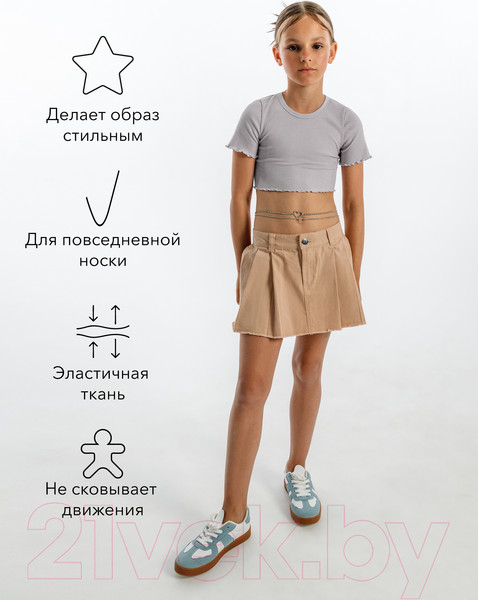 Изображение товара Топ детский Amarobaby Funny / AB-OD23-F2701/11-146 (серый, р.146)
