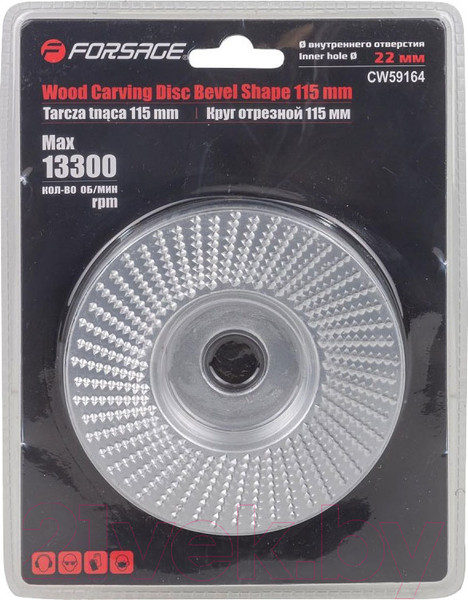 Изображение товара Обдирочный круг Forsage F-CW59164