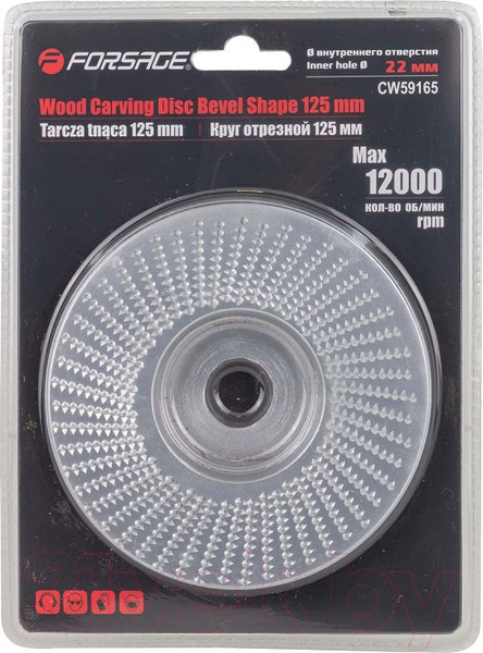 Изображение товара Обдирочный круг Forsage F-CW59165