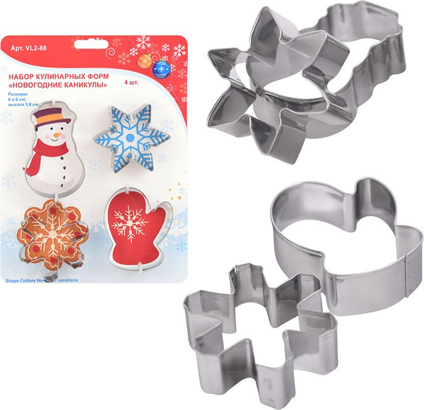 Изображение товара Набор форм для печенья Мультидом Новогодние каникулы / VL2-88 (4шт)
