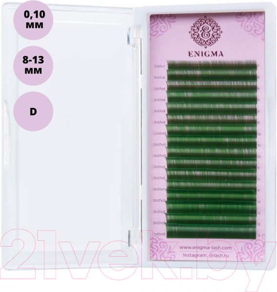 Изображение товара Ресницы для наращивания Enigma Микс На ленте 8-13мм D 0.10мм (16 линий, зеленый)
