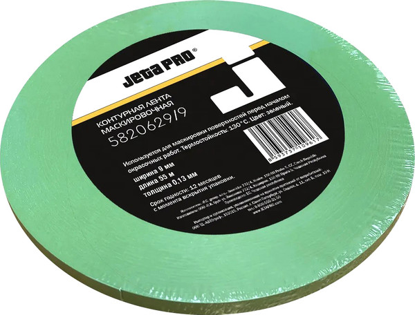 Изображение товара Лента маскировочная для кузовных работ Jeta Pro 5820629/9
