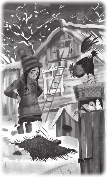 Изображение товара Книга АСТ Камнегрыз со станции Клязьма, твердая обложка (Успенский Эдуард)