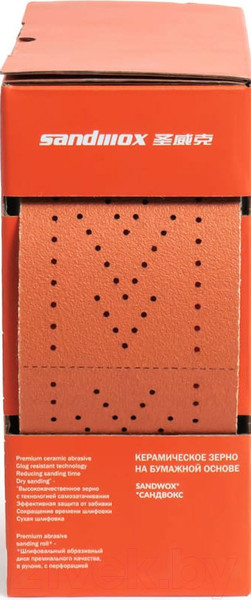Изображение товара Шлифлента Sandwox Orange Ceramic 70мм/12м / 518.070.400