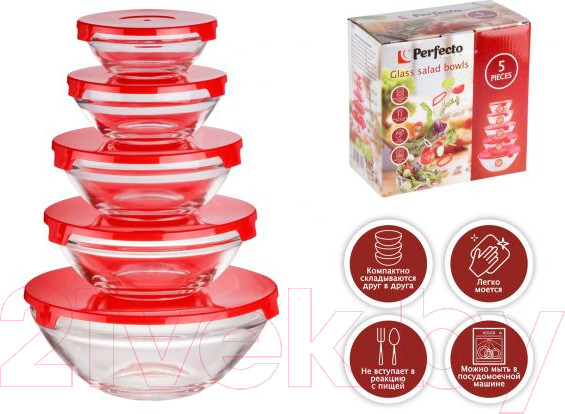 Изображение товара Набор салатников Perfecto Linea 22-808001