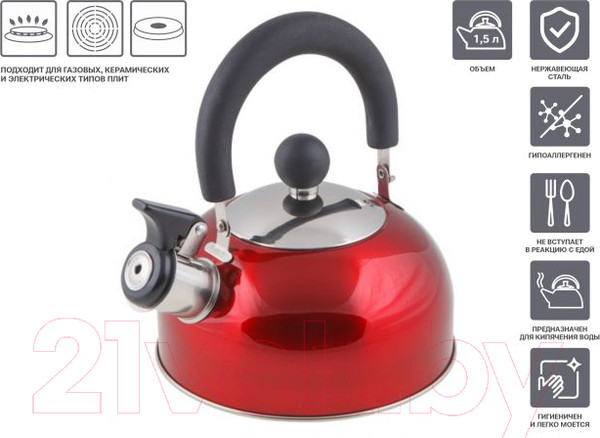 Изображение товара Чайник со свистком Perfecto Linea Holiday 52-112015