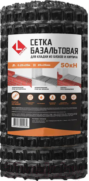 Изображение товара Базальтовая сетка Lihtar Для кладки 25x25 0.5x25м 50 кН/м