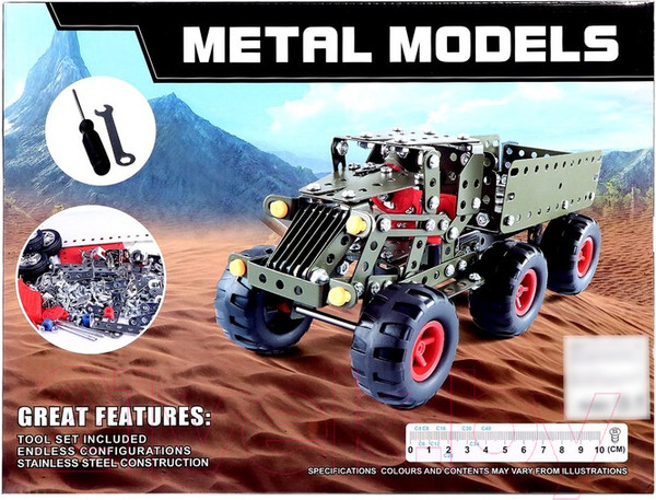 Изображение товара Конструктор Sima-Land Военный грузовик / 2690947