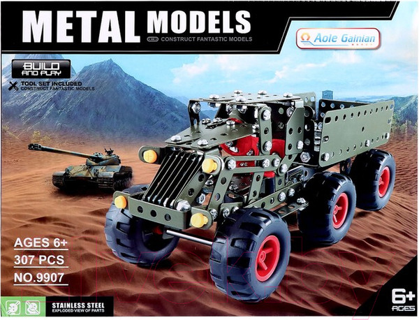 Изображение товара Конструктор Sima-Land Военный грузовик / 2690947