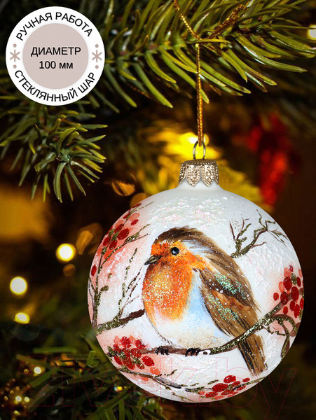 Изображение товара Шар новогодний Декарт 8Ш0089