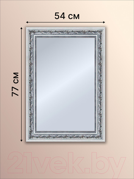 Изображение товара Зеркало Декарт Настенное в раме 8Л2720 (серебристый хром)