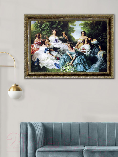 Изображение товара Картина Декарт Девушки в саду 8Л1521 (в раме)