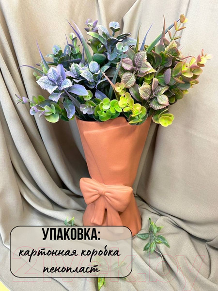 Изображение товара Ваза Merry Bear Home Decor Сверток 30000796