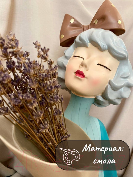 Изображение товара Ваза Merry Bear Home Decor Свидание Француженка 20167029