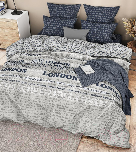 Изображение товара Комплект постельного белья Ночь нежна Милан Стандарт 2сп Евро 50x70 / 71061-1+71062-1