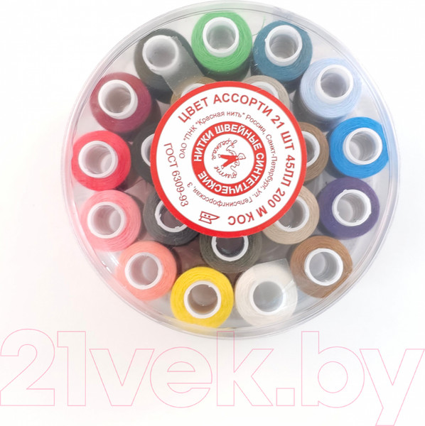 Изображение товара Набор швейных ниток Красная нить Лавсан 45ЛЛ (200м)