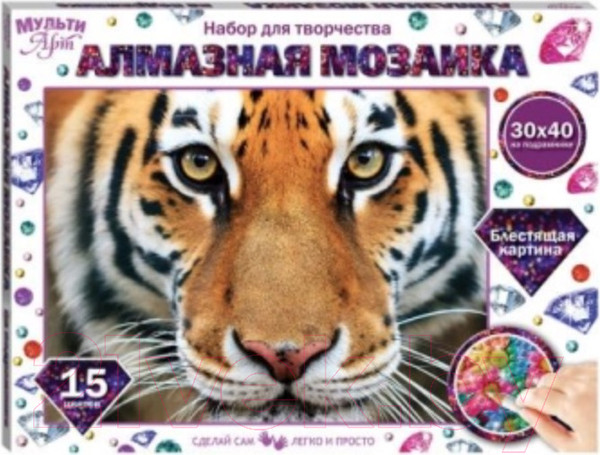 Изображение товара Набор алмазной вышивки MultiArt Тигр / AM30X40-MULTI33