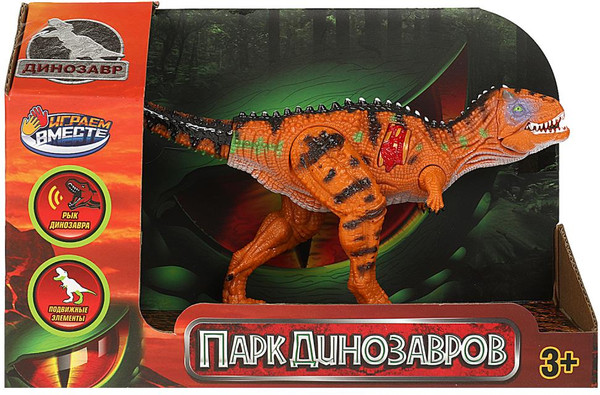 Изображение товара Игрушка детская Играем вместе Динозавр / 2103Z194-R