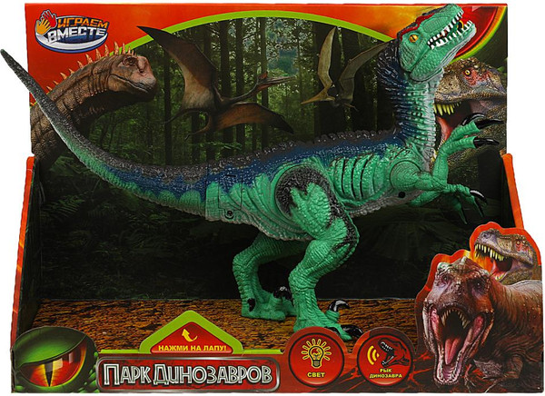 Изображение товара Игрушка детская Играем вместе Динозавр / 2103Z199-R