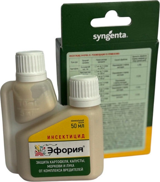 Изображение товара Инсектицид Syngenta Эфория КС (50мл)
