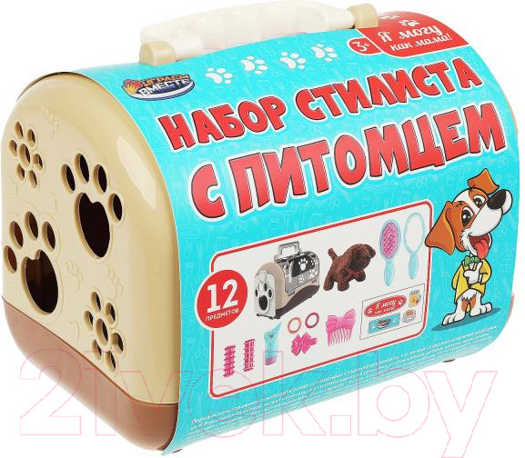 Изображение товара Набор грумера Играем вместе С питомцем / 2103Z054-R