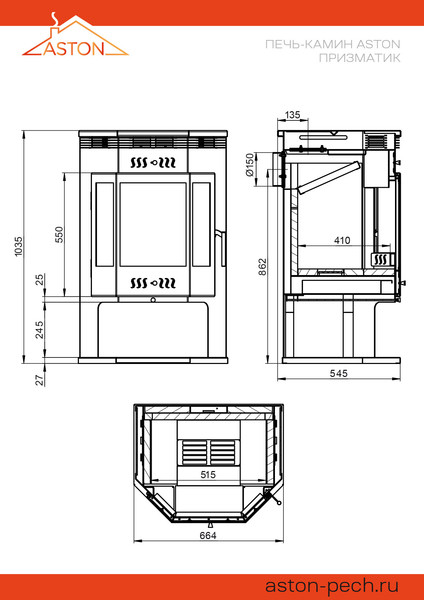 Изображение товара Печь-камин Везувий Aston 12 Призматик