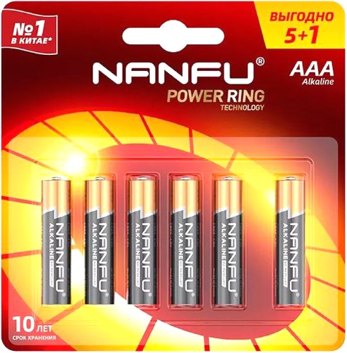 Изображение товара Комплект батареек Nanfu AAA Щелочные (6шт)