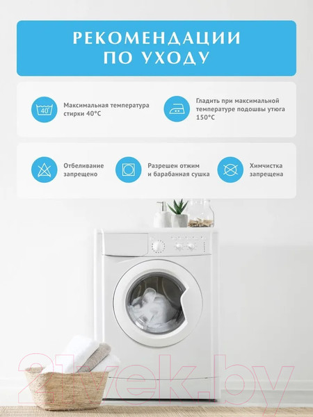 Изображение товара Набор полотенец Diana Махра / ПМD-РзвКР-30-50-70 (розовый кристал)