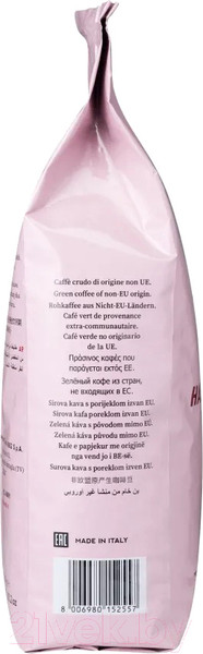 Изображение товара Кофе в зернах Hausbrandt Venezia (1кг)