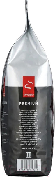 Изображение товара Кофе в зернах Hausbrandt Vending Premium 50% Арабика 50% Робуста (1кг)