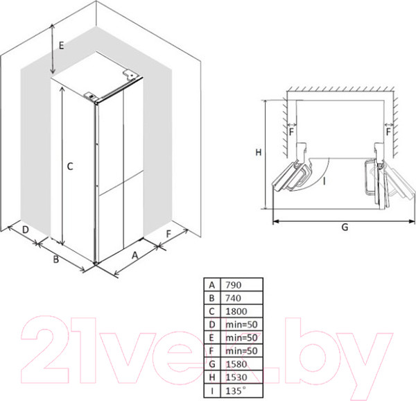 Изображение товара Холодильник с морозильником Korting KNFM 84799 GN