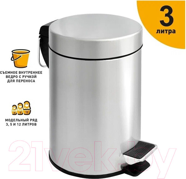 Изображение товара Мусорное ведро Solinne 11303