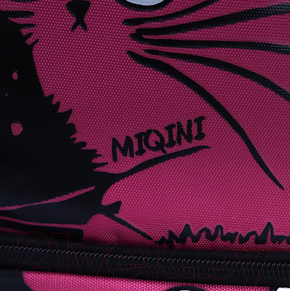 Изображение товара Школьный рюкзак Miqini 306-7950-PCL (розовый)