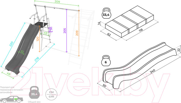 Изображение товара Опция к детской площадке Romana 1.Д-45.00 (без качелей)