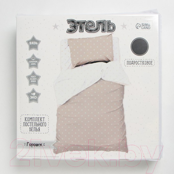 Изображение товара Комплект постельного белья Этель Горошек 1.5 / 9694317