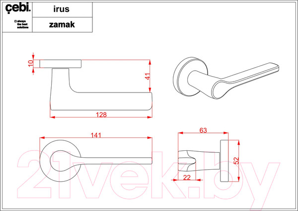 Изображение товара Ручка дверная Croma Irus MP05 (матовый хром полимер)