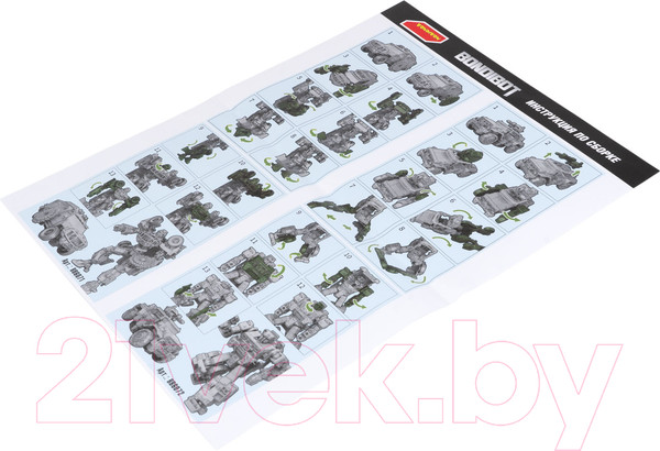 Изображение товара Робот-трансформер Bondibon Джип / ВВ6072 (синий)