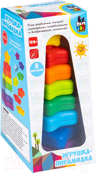 Изображение товара Развивающий игровой набор Bondibon Baby You Звезда / ВВ5951