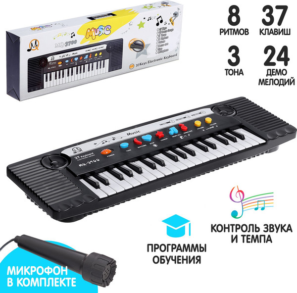 Изображение товара Музыкальная игрушка Sima-Land Мечта / 408861